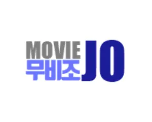 무비조 - MovieJo