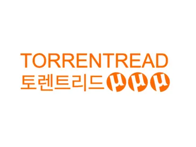 토렌트리드 - TorrentRead