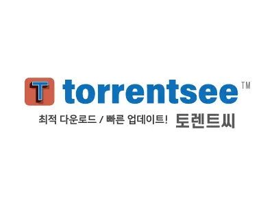 토렌트씨 - TorrentSee